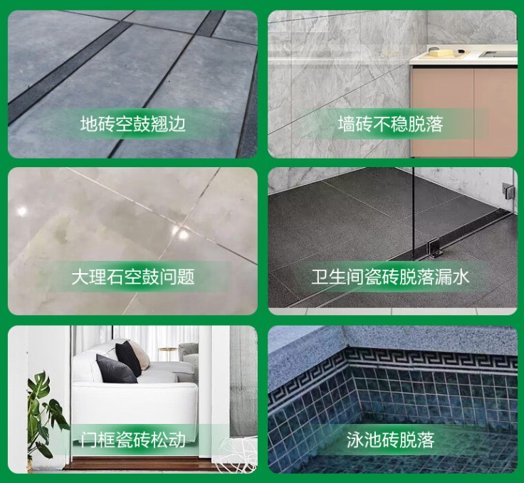 望奎瓷砖空鼓维修公司分享下旧房翻新时，原瓷砖基层处理不到位可能会导致的问题
